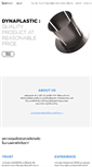 Mobile Screenshot of dyna-plastic.com